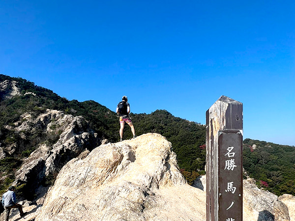 山頂での一枚
